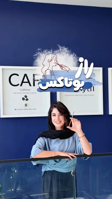 پست اینستاگرام DctA2y-sFuS