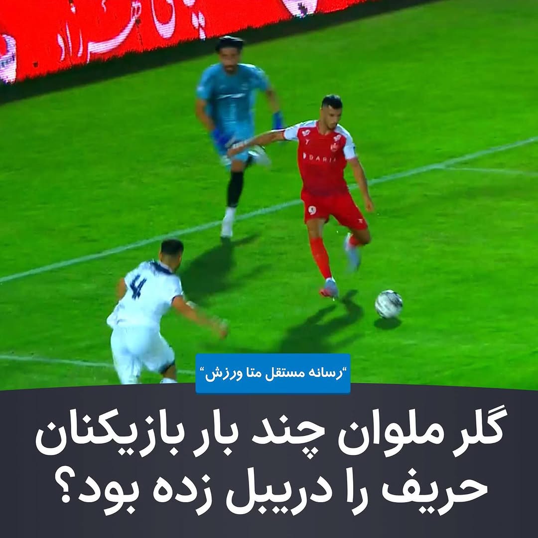 پست اینستاگرام DctHNK7t4_N