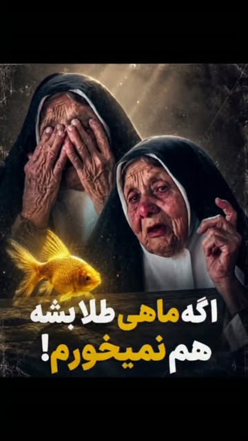 پست اینستاگرام DctIDhmqb1A