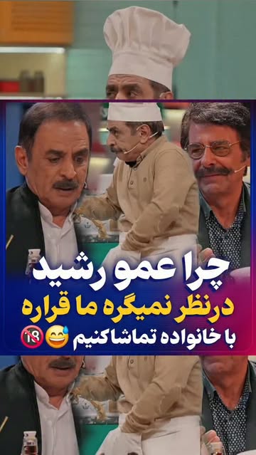 پست اینستاگرام DctIEHtukp_