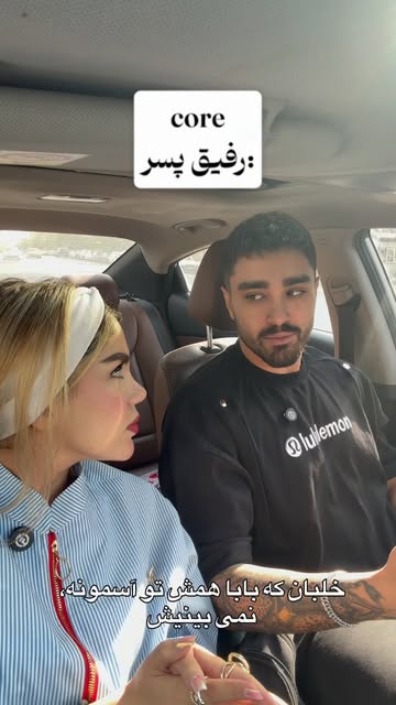 پست اینستاگرام DctKvoyspLg