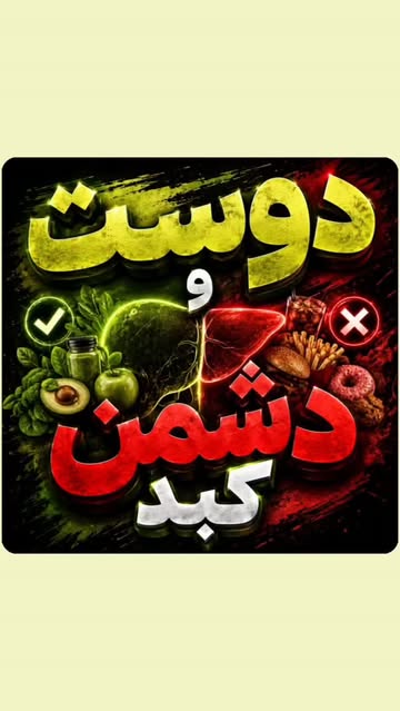 پست اینستاگرام DctQMHrNnFd
