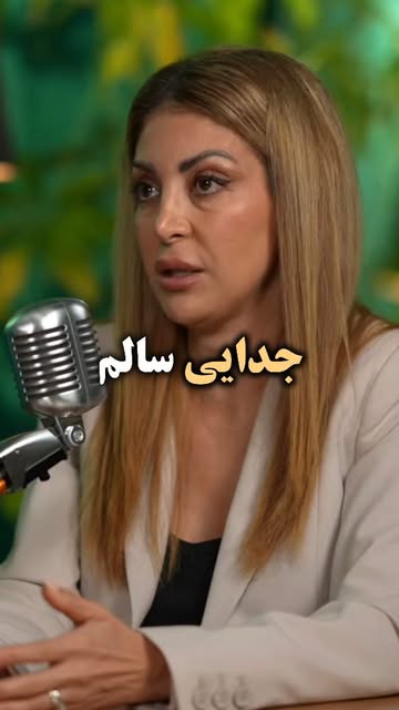 پست اینستاگرام DctRkQqAOVQ
