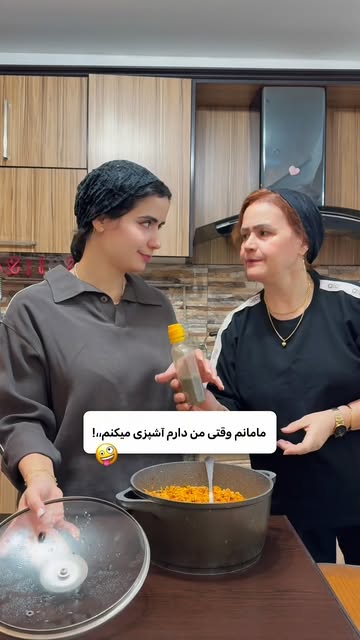 پست اینستاگرام DctSHCHMF0C