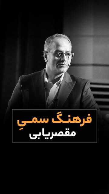 پست اینستاگرام DctTH79ImRU