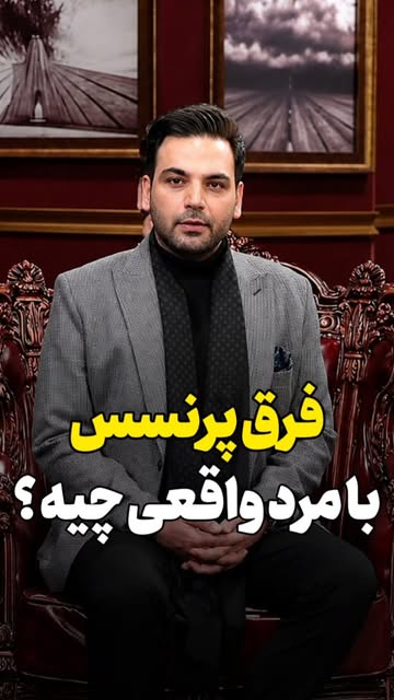 پست اینستاگرام DctTILcx6WE