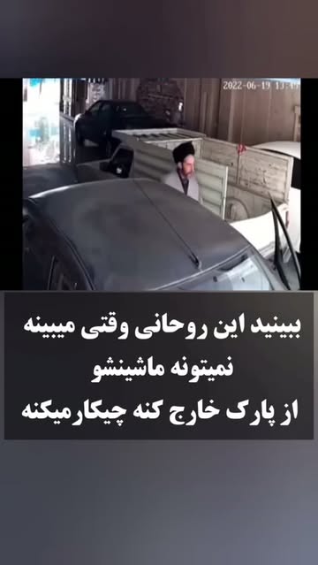 پست اینستاگرام DctVNjEou01