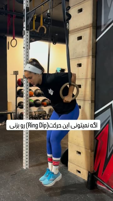 پست اینستاگرام DctXkOTsdMD