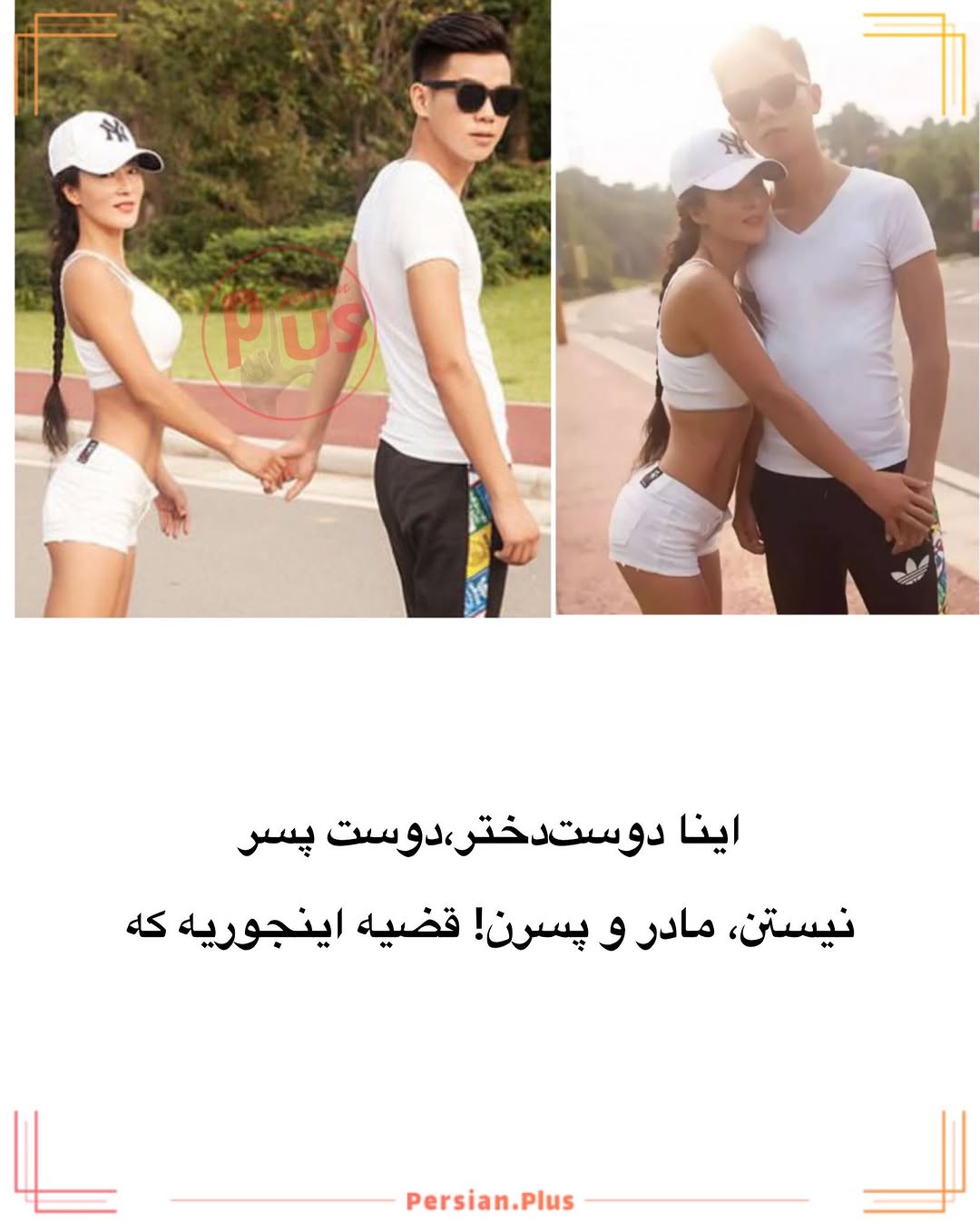 پست اینستاگرام DctbLYhDuEi