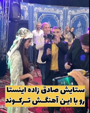 پست اینستاگرام DctbauSjVNJ