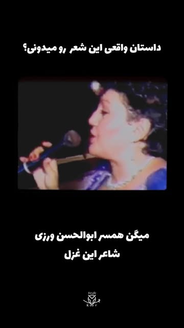 پست اینستاگرام DctbbfUAelw