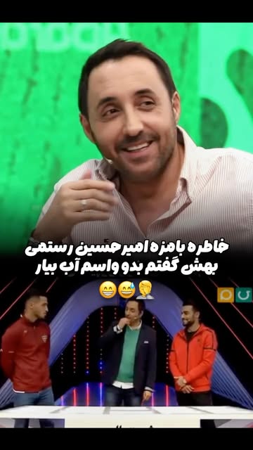 پست اینستاگرام DctbcOpgebN