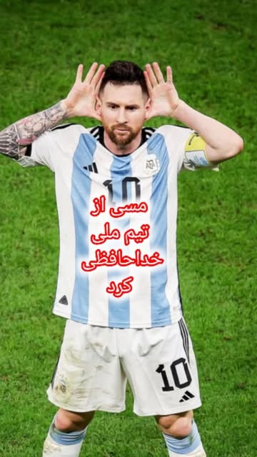 پست اینستاگرام DctbeA0RdR5