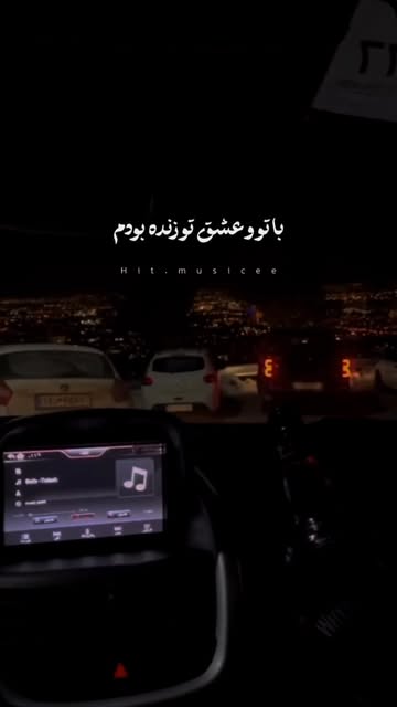 پست اینستاگرام DctbmTfsUlX