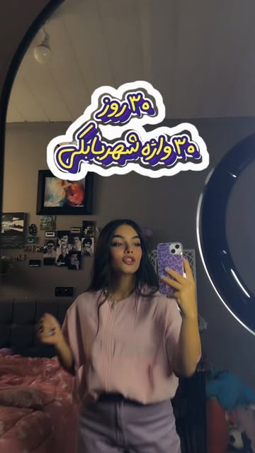 پست اینستاگرام Dctd56cNfhL