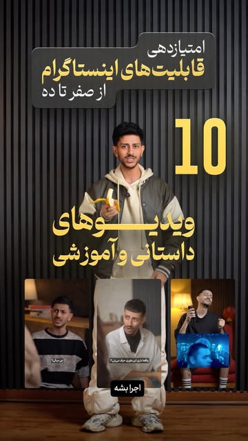 پست اینستاگرام DcteMnpqARC