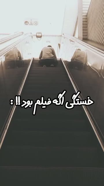 پست اینستاگرام DcteqsMonE4