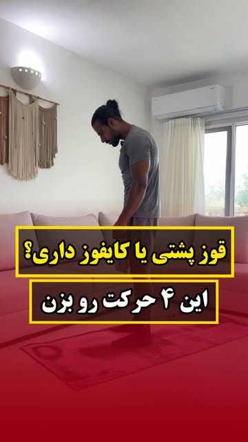 پست اینستاگرام DctiWsBALPu