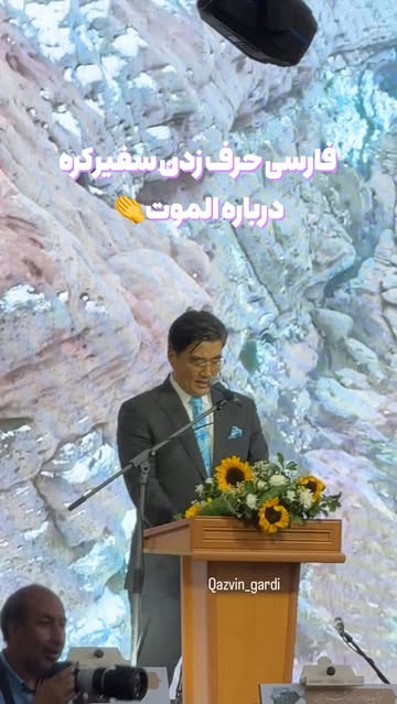 پست اینستاگرام DctkHlcMkjG