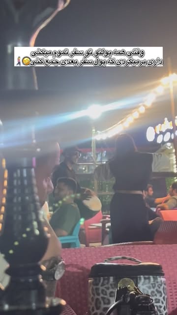 پست اینستاگرام DctkwuRNlYL