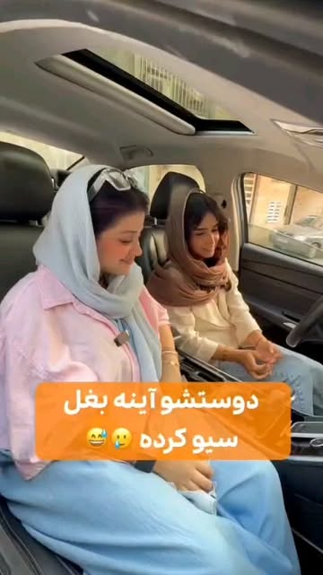پست اینستاگرام DctmbopNl-J