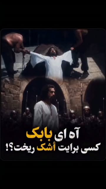 پست اینستاگرام DctnolBqY8L
