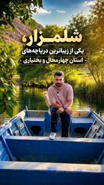 پست اینستاگرام DctoDIKg9B5