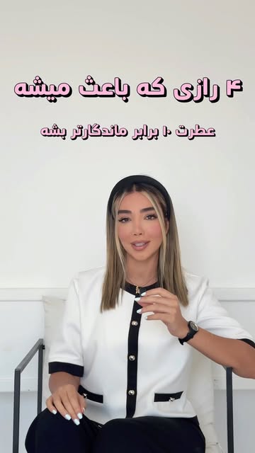 پست اینستاگرام DctoNVXtE0h