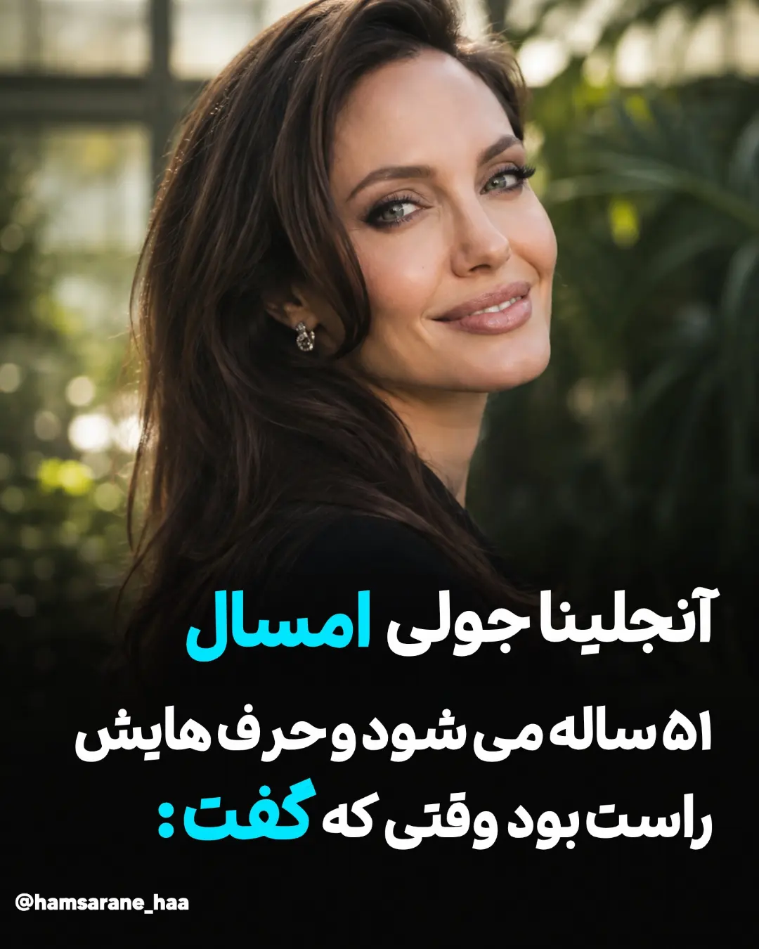 پست اینستاگرام Dctr4pDiIKN