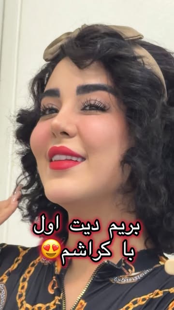 پست اینستاگرام DctrKaJoElt