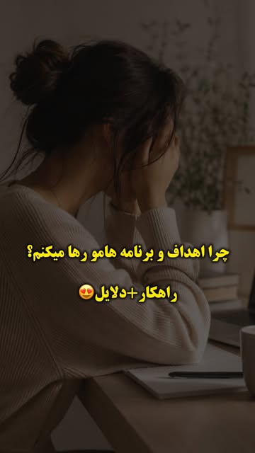 پست اینستاگرام Dcts2KZsPkh