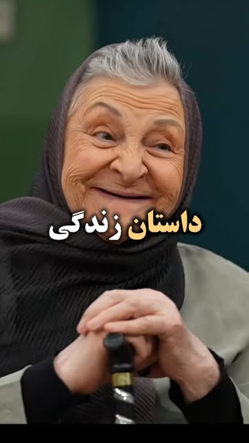 پست اینستاگرام DctsYr6AXb9