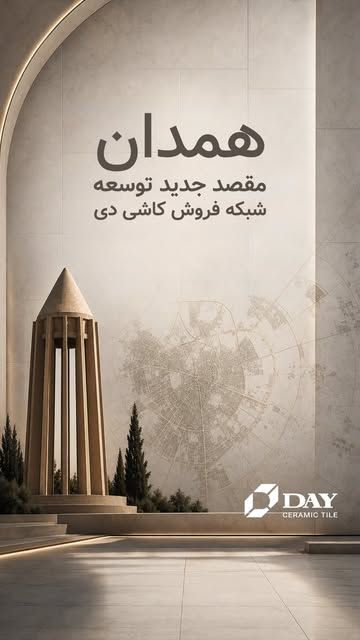 پست اینستاگرام Dctsh3NMFUw