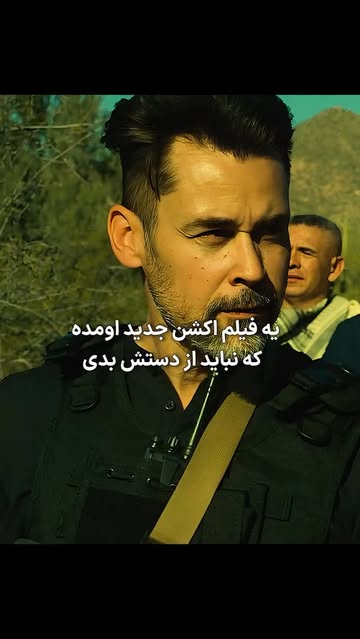 پست اینستاگرام DcttEN6xI50