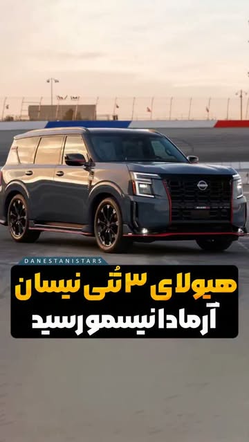 پست اینستاگرام DcttvMYMm_K
