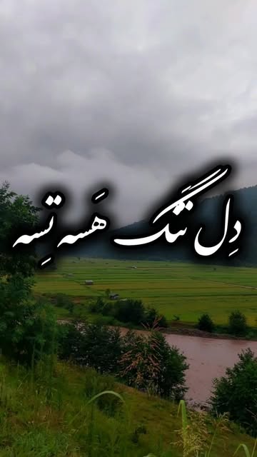 پست اینستاگرام DctuFiOOrmF