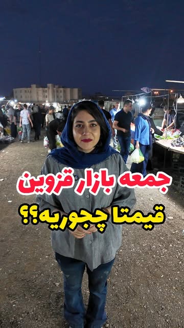 پست اینستاگرام DctuaBxC7ed