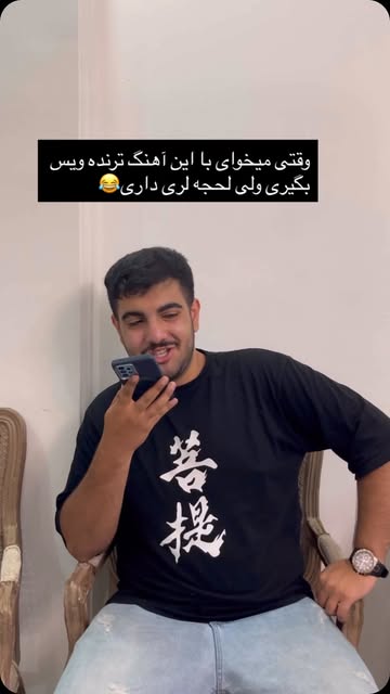 Instagram post DctvLyDxSTG