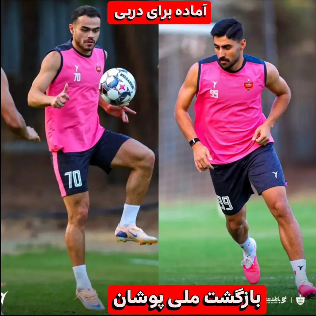پست اینستاگرام DctwydLjP7F