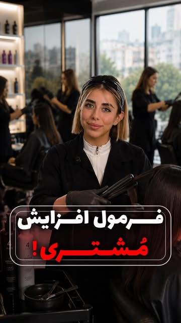 پست اینستاگرام Dctx-0vOw99