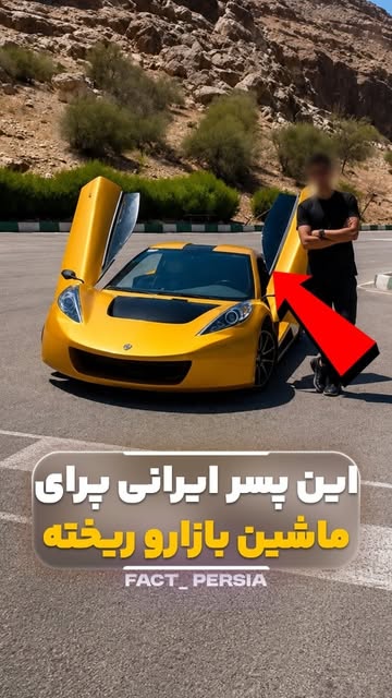 پست اینستاگرام Dcty1DxNXS3