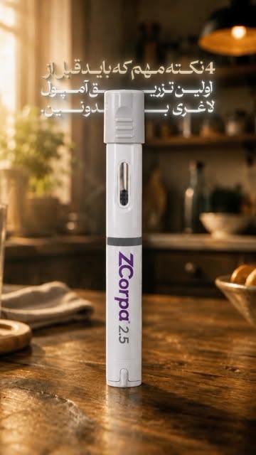 پست اینستاگرام DctyJz3IP7Y