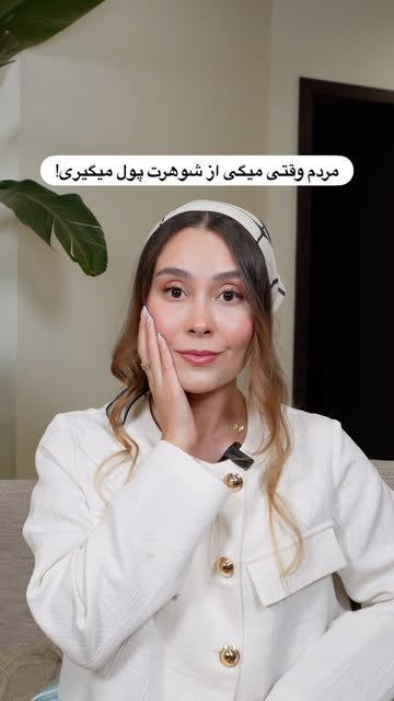 پست اینستاگرام Dctz5QRtfMq