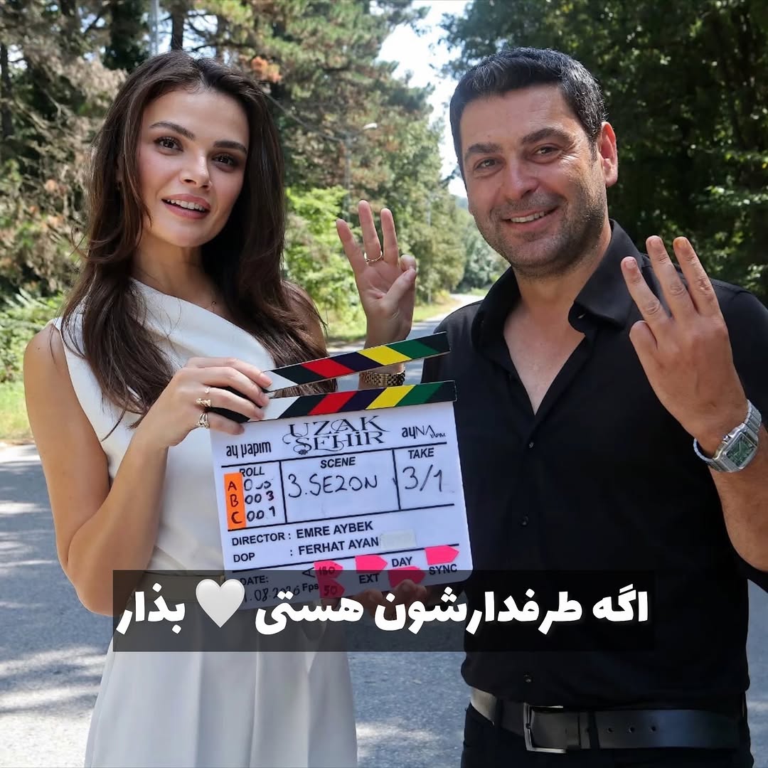 پست اینستاگرام DcuBIqVNW81