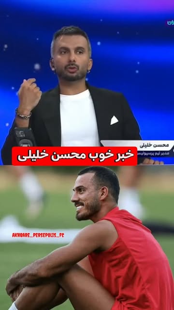 پست اینستاگرام DcuC_HLsADG