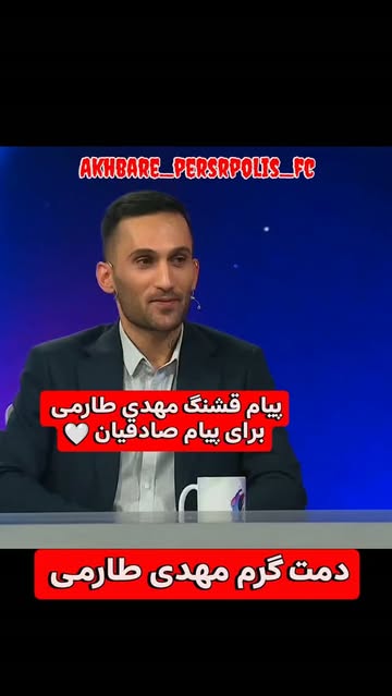 پست اینستاگرام DcuF5ADsL9Z