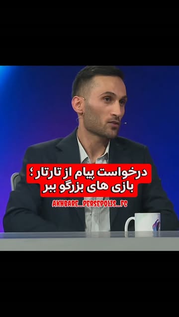 پست اینستاگرام DcuN5iHMQj3