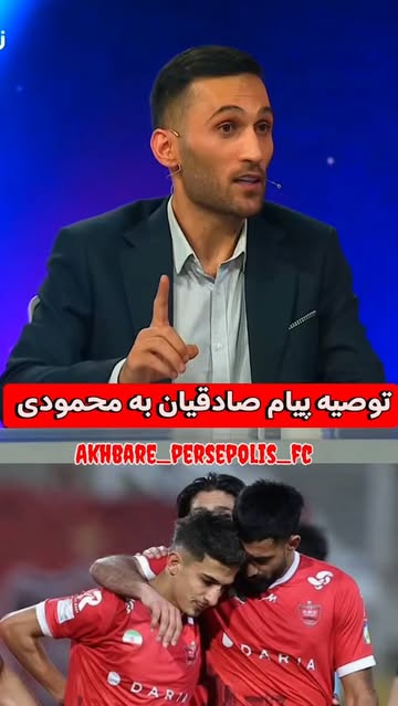 پست اینستاگرام DcuWZCxMSKx