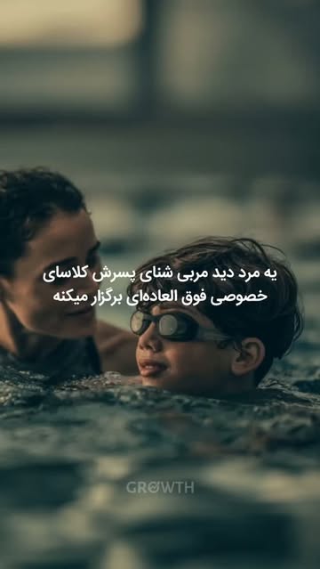پست اینستاگرام Dcv0e2jMpav