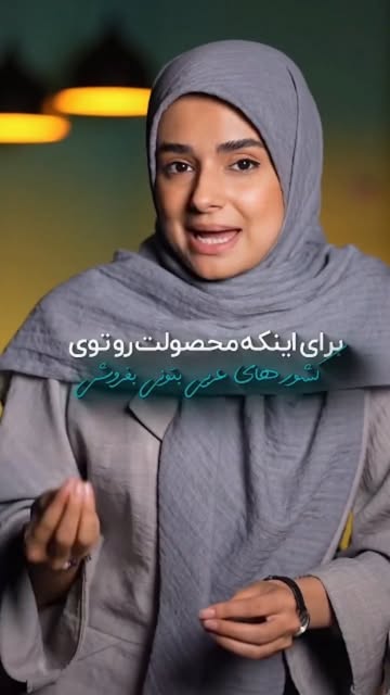 پست اینستاگرام Dcv17RBMa5Z